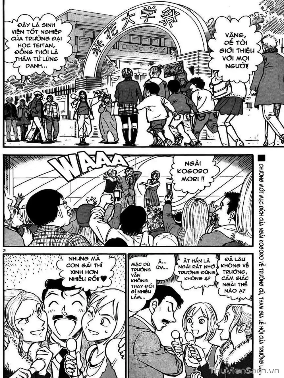 Truyện Tranh Thám Tử Lừng Danh Conan trang 5