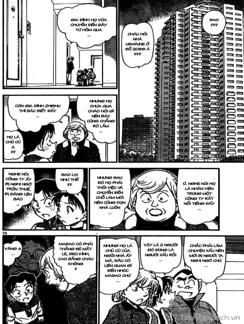 Truyện Tranh Thám Tử Lừng Danh Conan trang 5