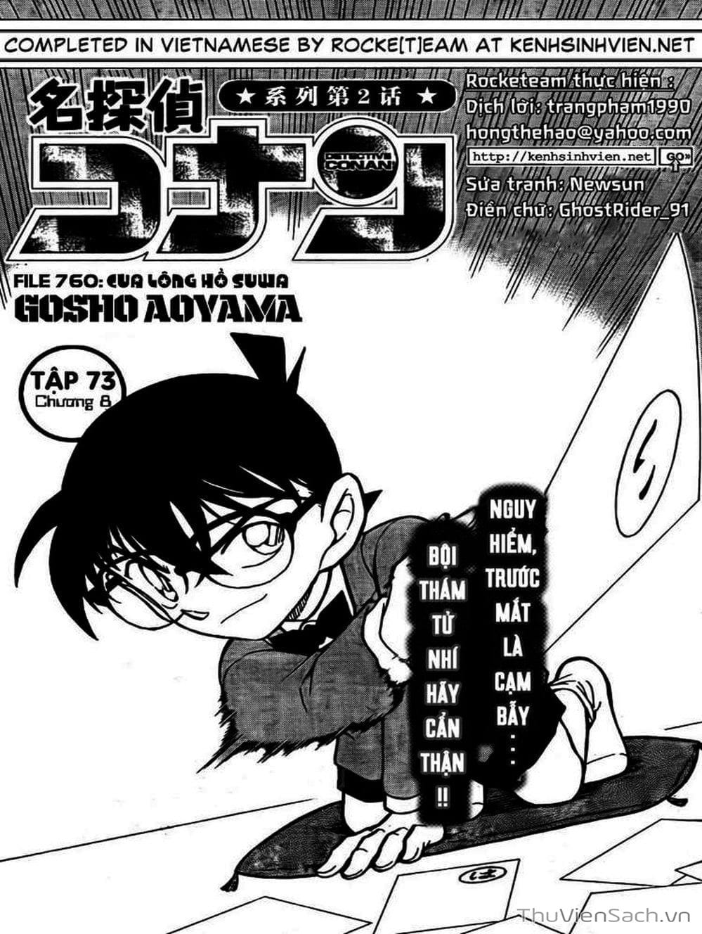 Truyện Tranh Thám Tử Lừng Danh Conan trang 5
