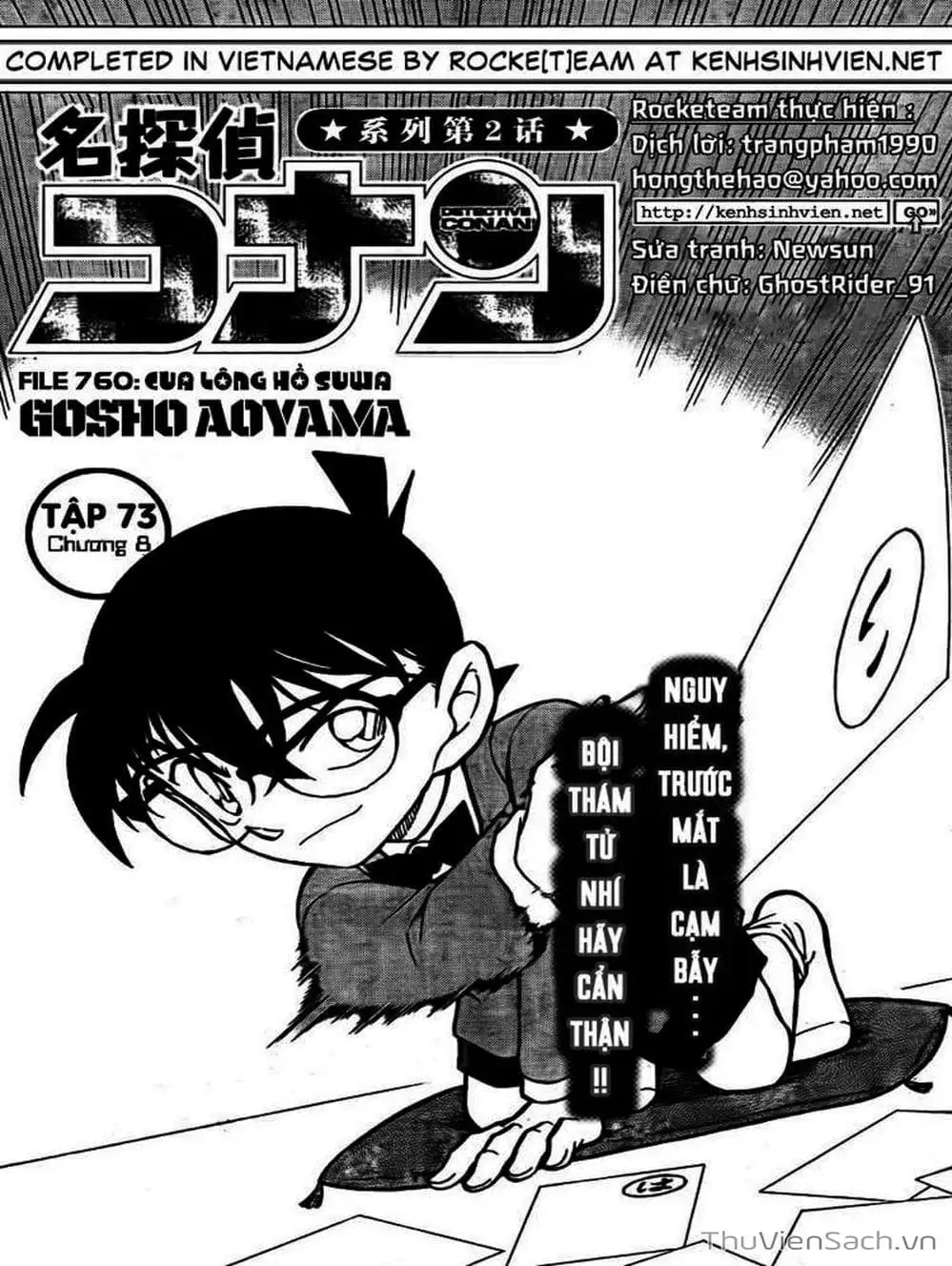 Truyện Tranh Thám Tử Lừng Danh Conan trang 5