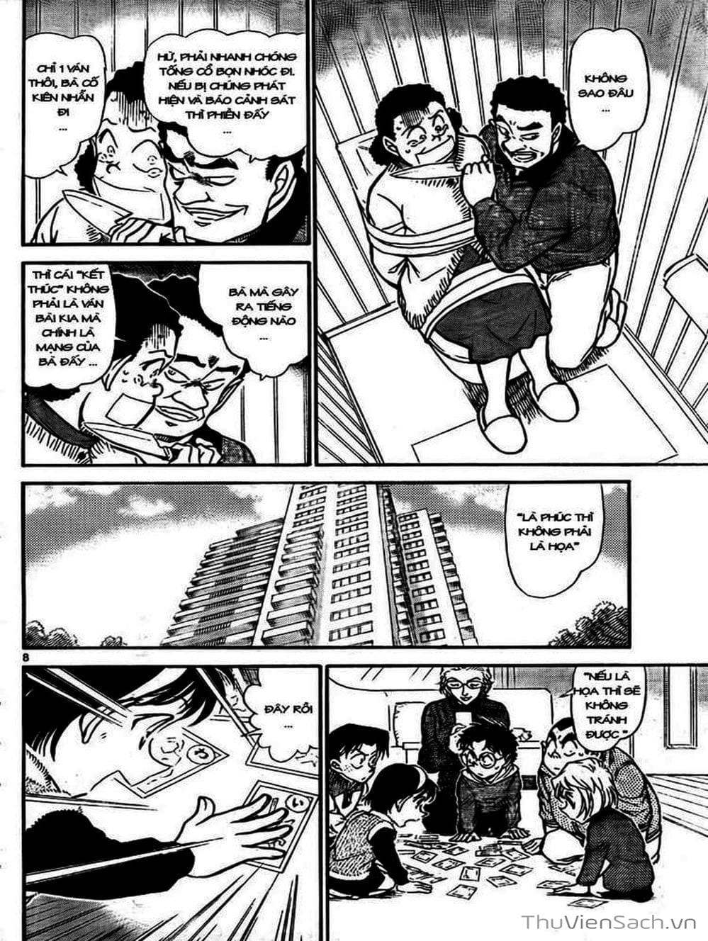 Truyện Tranh Thám Tử Lừng Danh Conan trang 5