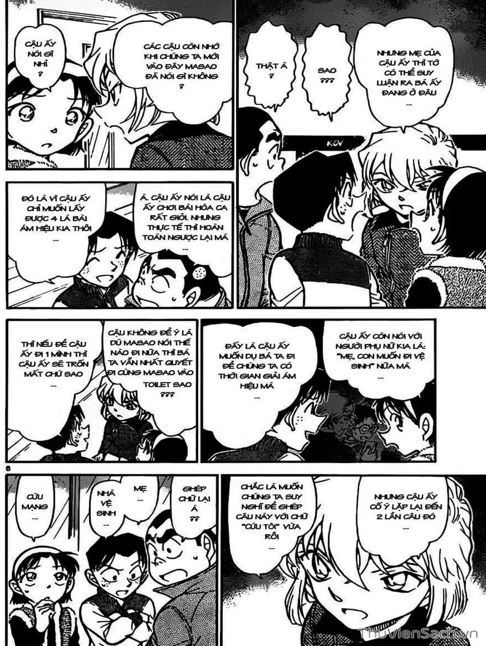 Truyện Tranh Thám Tử Lừng Danh Conan trang 5