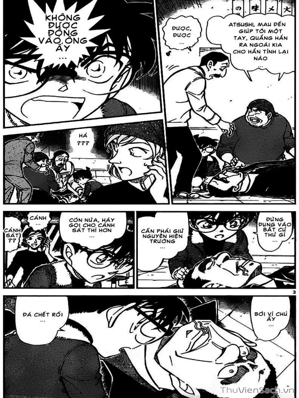 Truyện Tranh Thám Tử Lừng Danh Conan trang 5