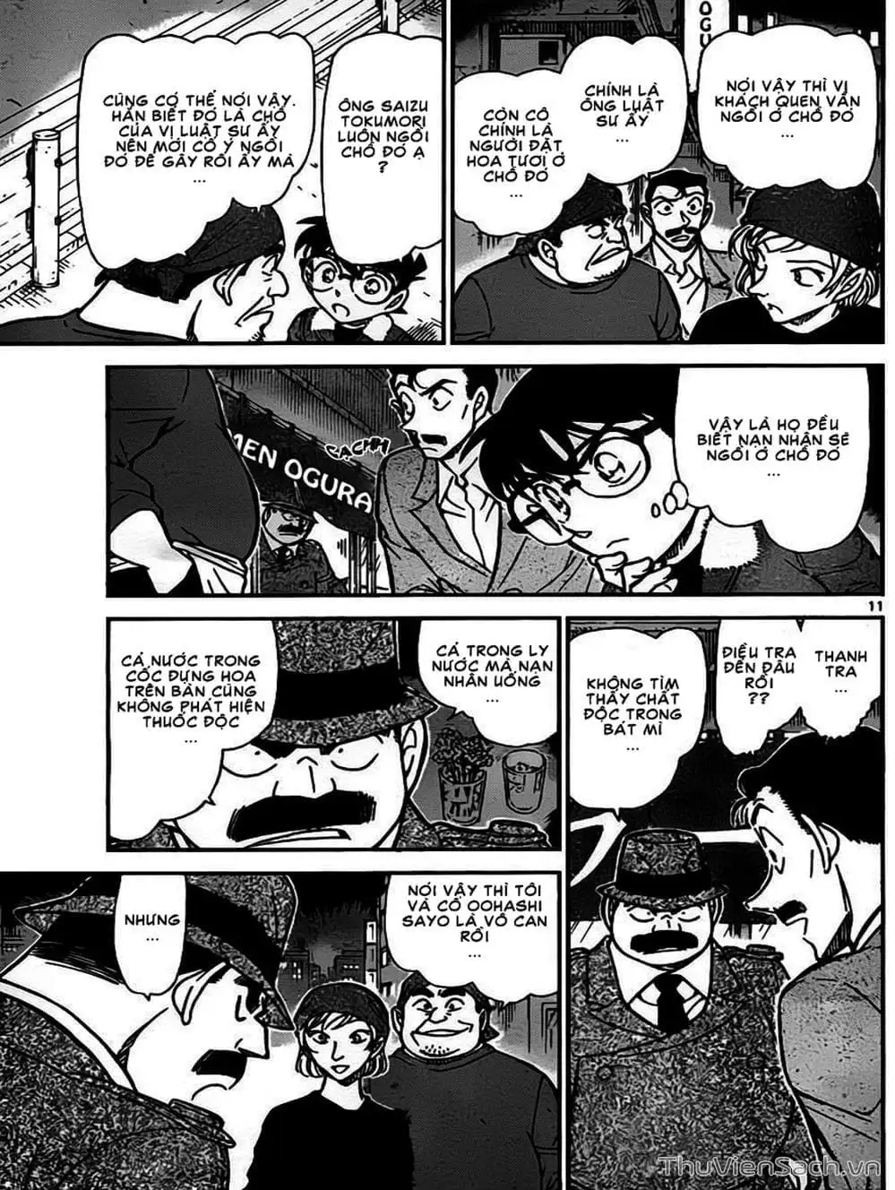 Truyện Tranh Thám Tử Lừng Danh Conan trang 5