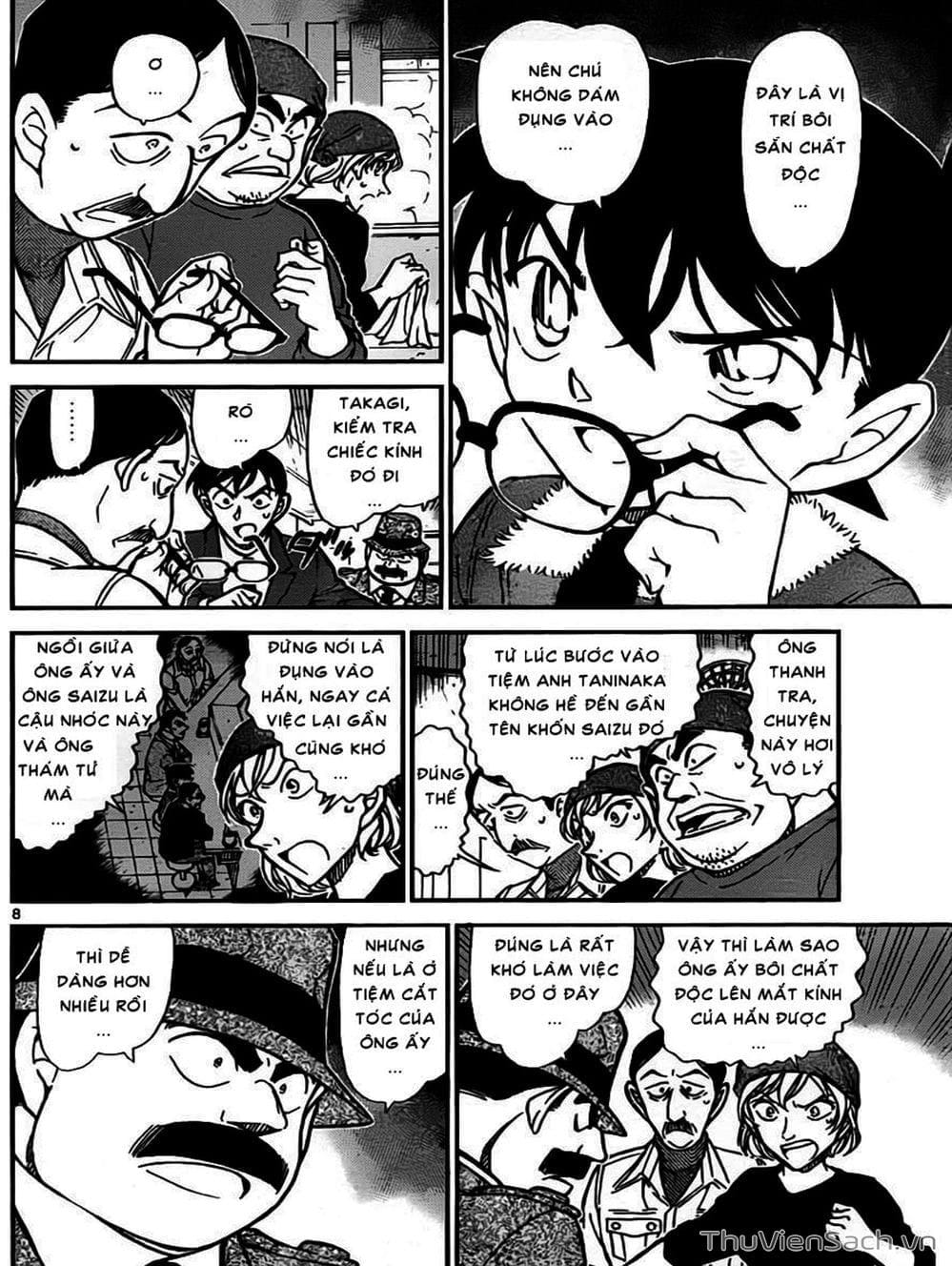 Truyện Tranh Thám Tử Lừng Danh Conan trang 5