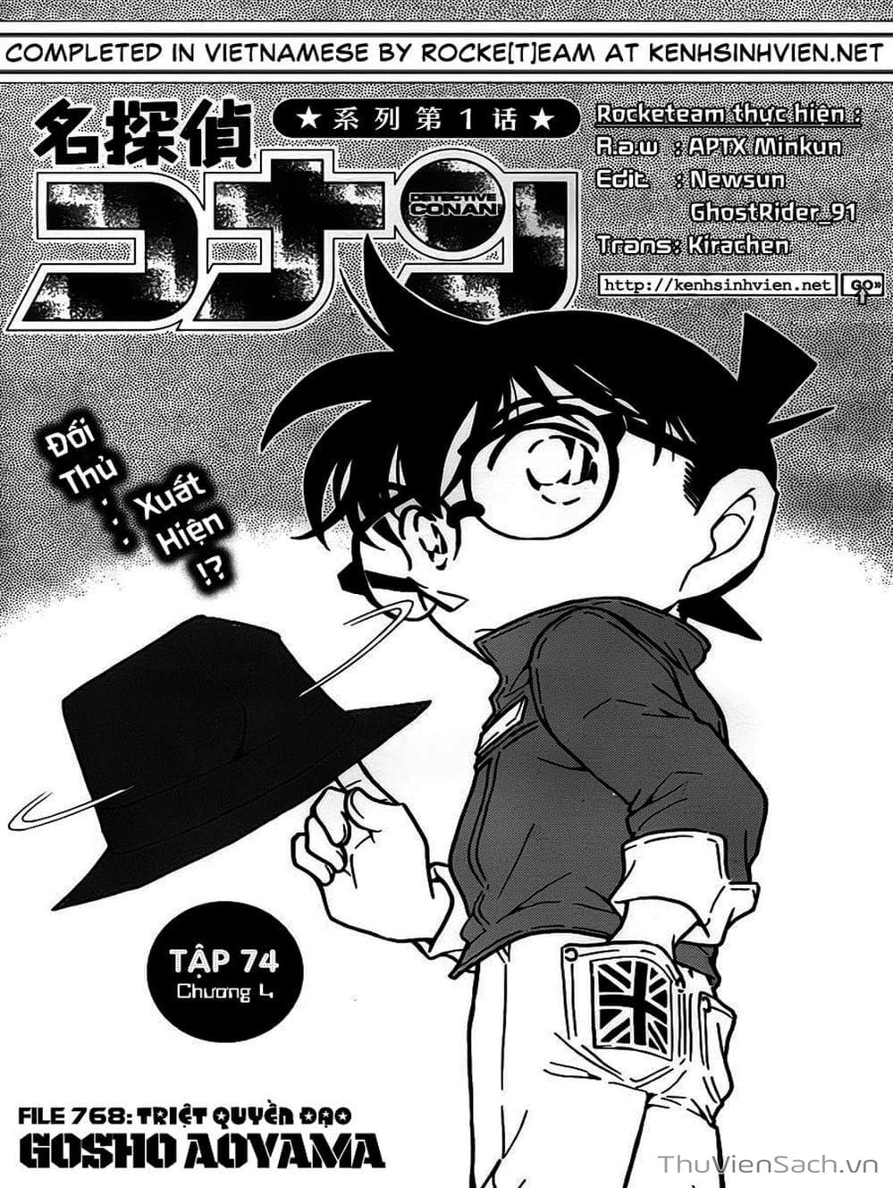 Truyện Tranh Thám Tử Lừng Danh Conan trang 5