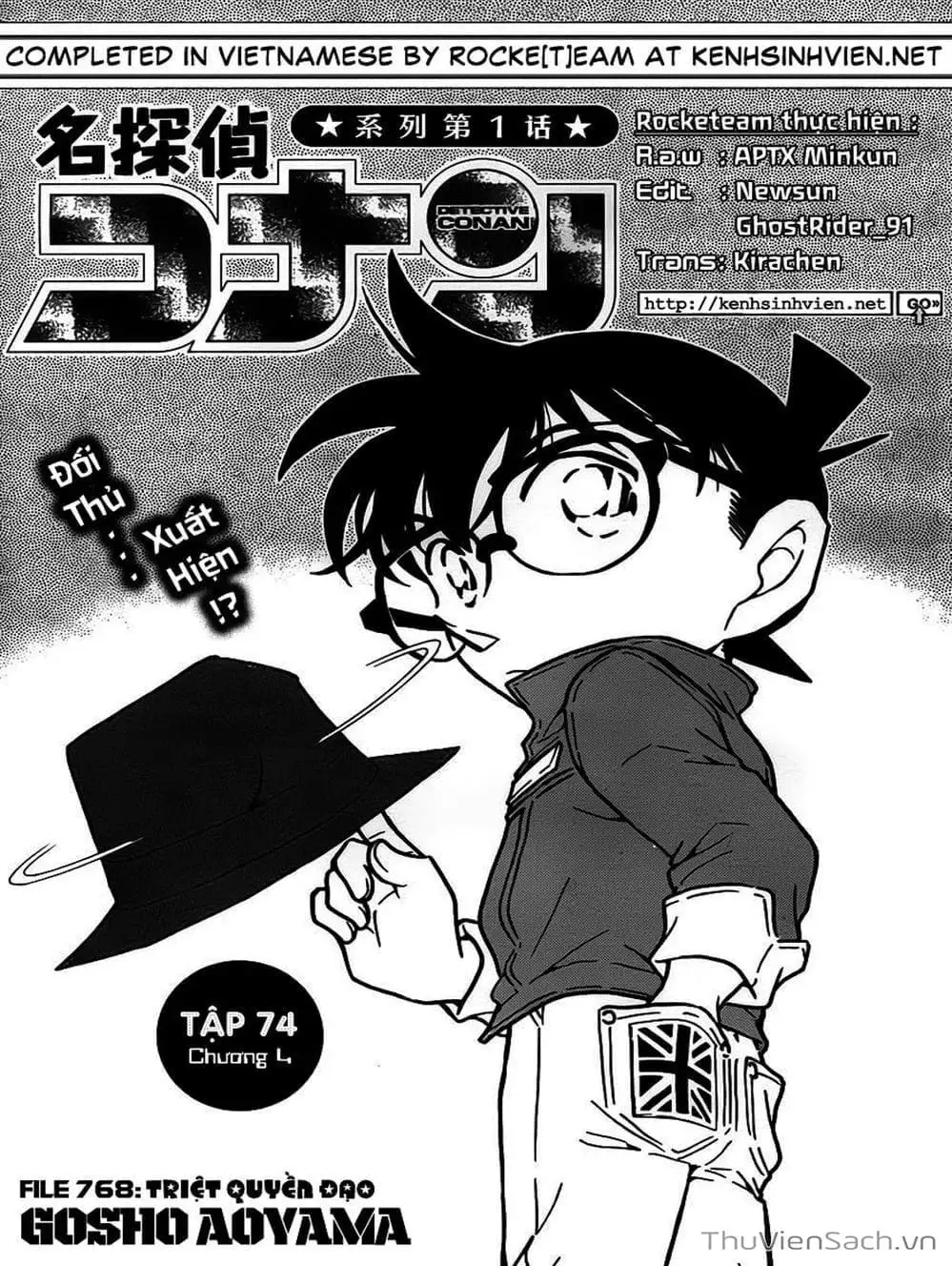 Truyện Tranh Thám Tử Lừng Danh Conan trang 5