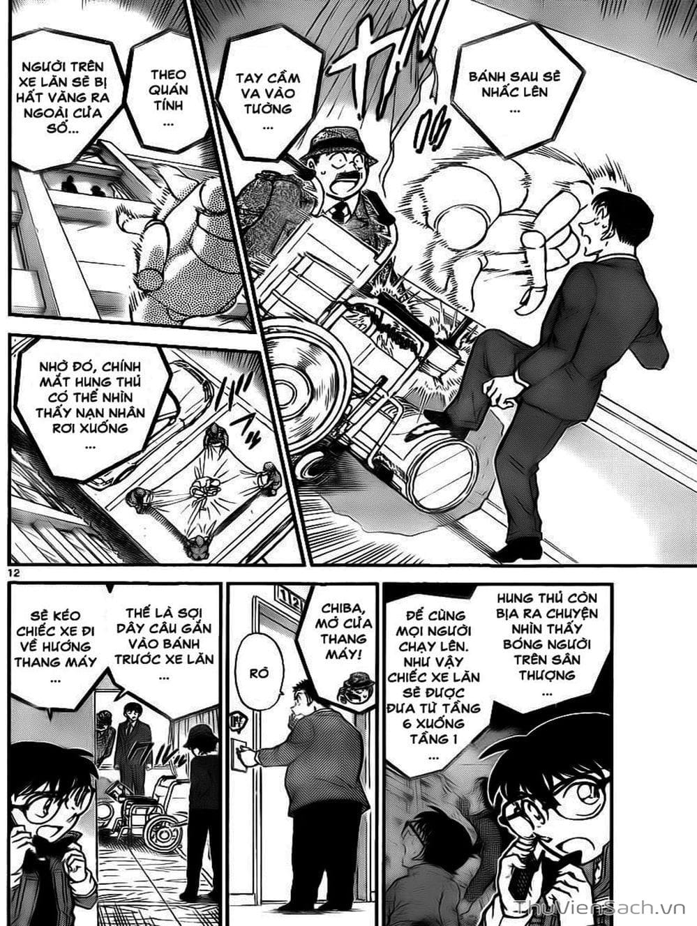 Truyện Tranh Thám Tử Lừng Danh Conan trang 5