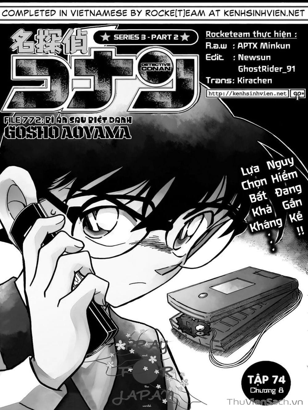 Truyện Tranh Thám Tử Lừng Danh Conan trang 5