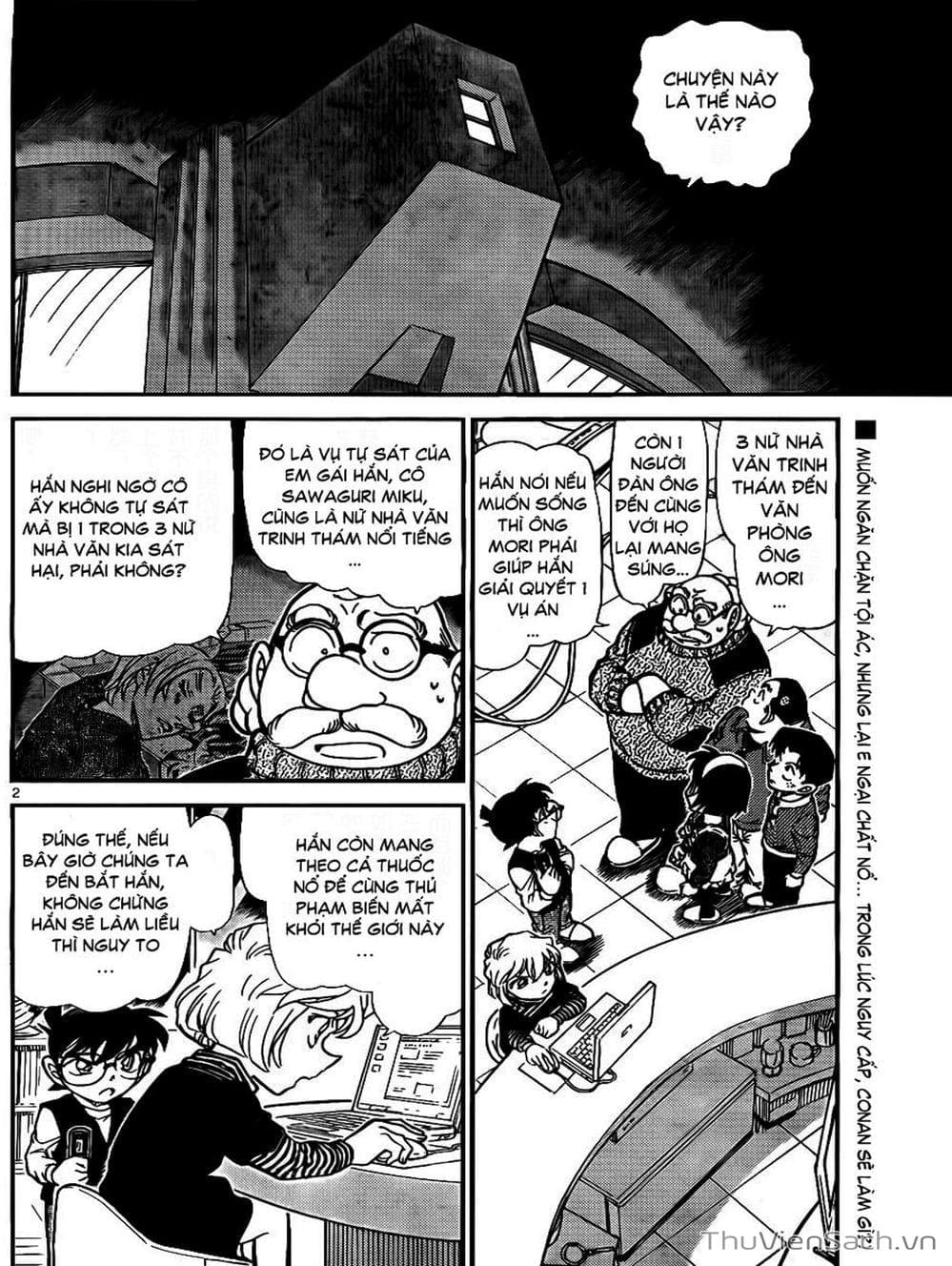 Truyện Tranh Thám Tử Lừng Danh Conan trang 5