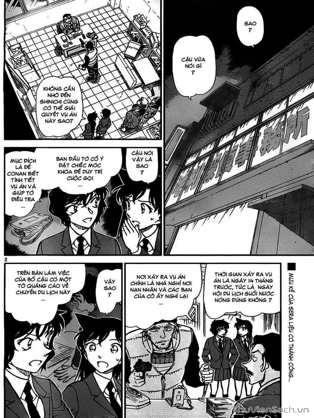 Truyện Tranh Thám Tử Lừng Danh Conan trang 5