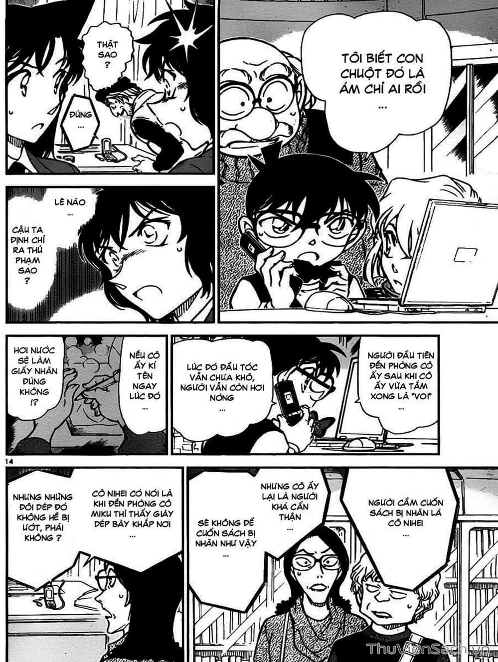Truyện Tranh Thám Tử Lừng Danh Conan trang 5