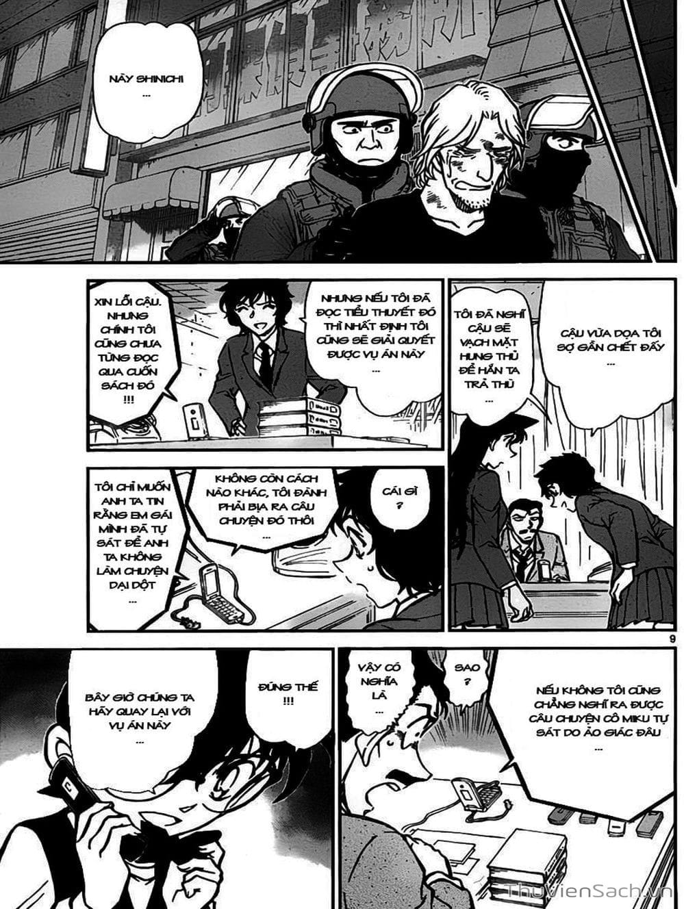 Truyện Tranh Thám Tử Lừng Danh Conan trang 5