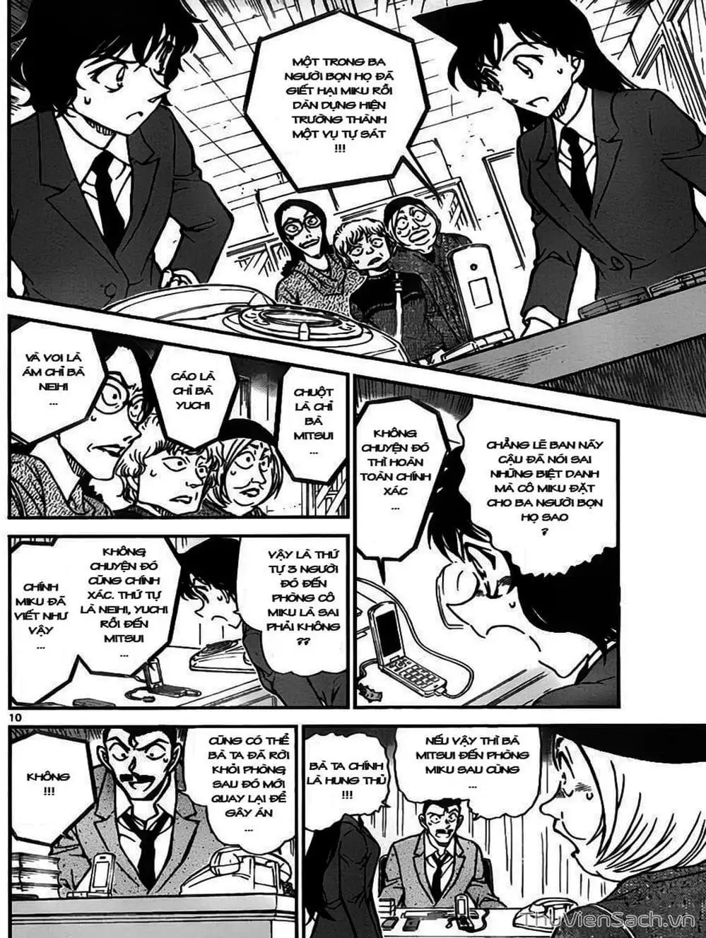 Truyện Tranh Thám Tử Lừng Danh Conan trang 5