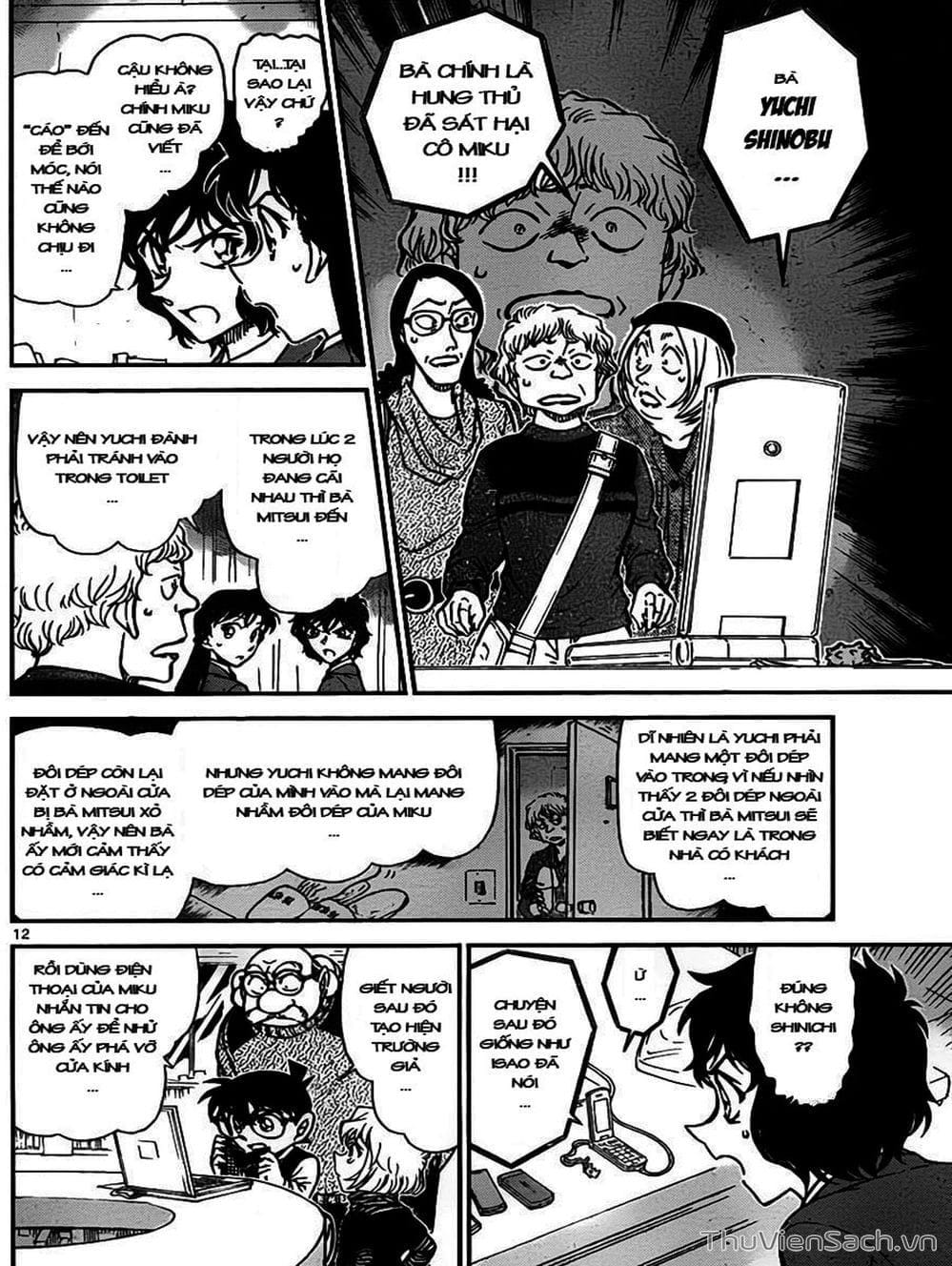 Truyện Tranh Thám Tử Lừng Danh Conan trang 5