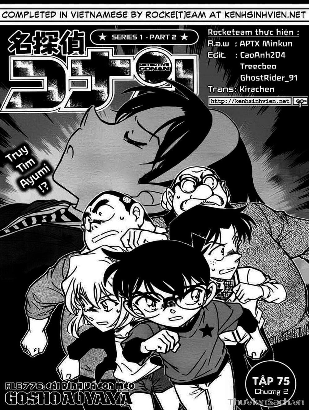 Truyện Tranh Thám Tử Lừng Danh Conan trang 5