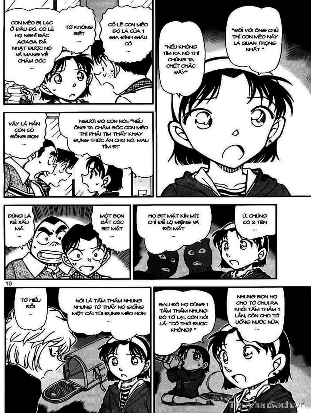 Truyện Tranh Thám Tử Lừng Danh Conan trang 5