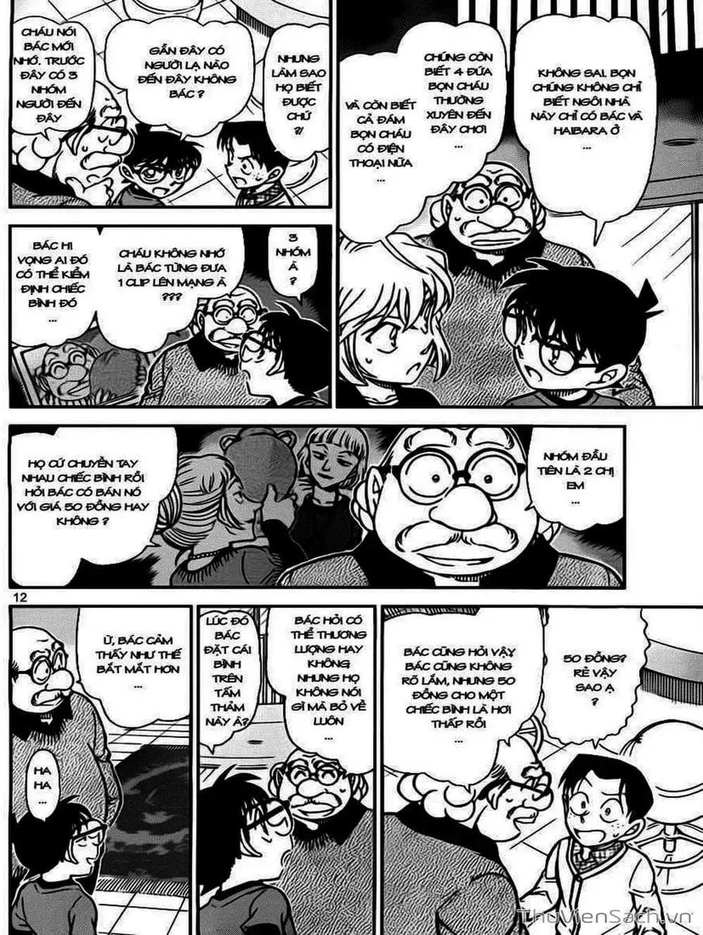Truyện Tranh Thám Tử Lừng Danh Conan trang 5