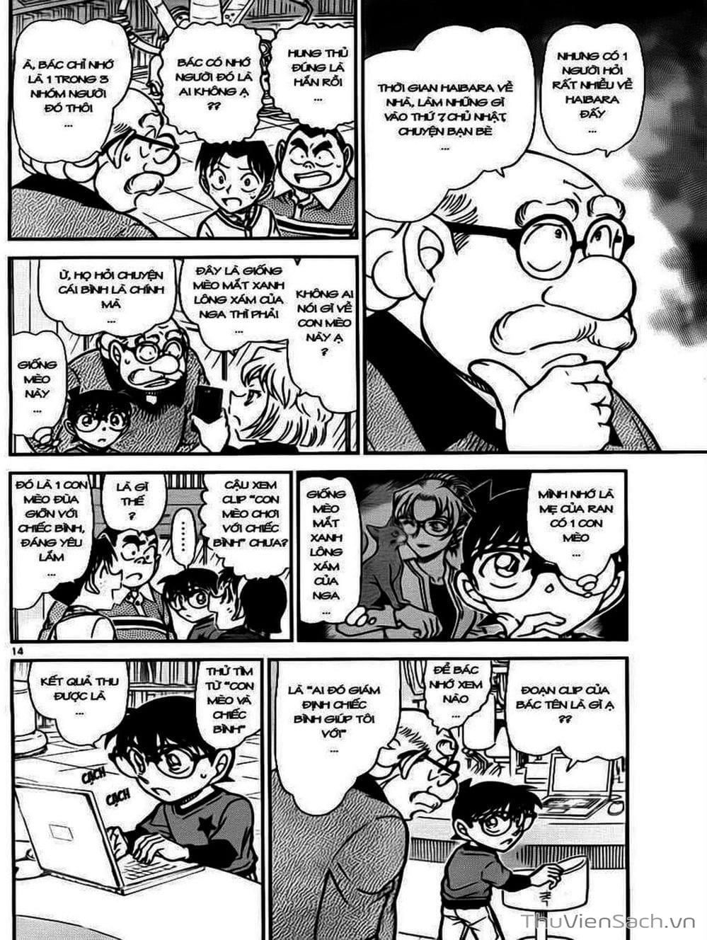 Truyện Tranh Thám Tử Lừng Danh Conan trang 5