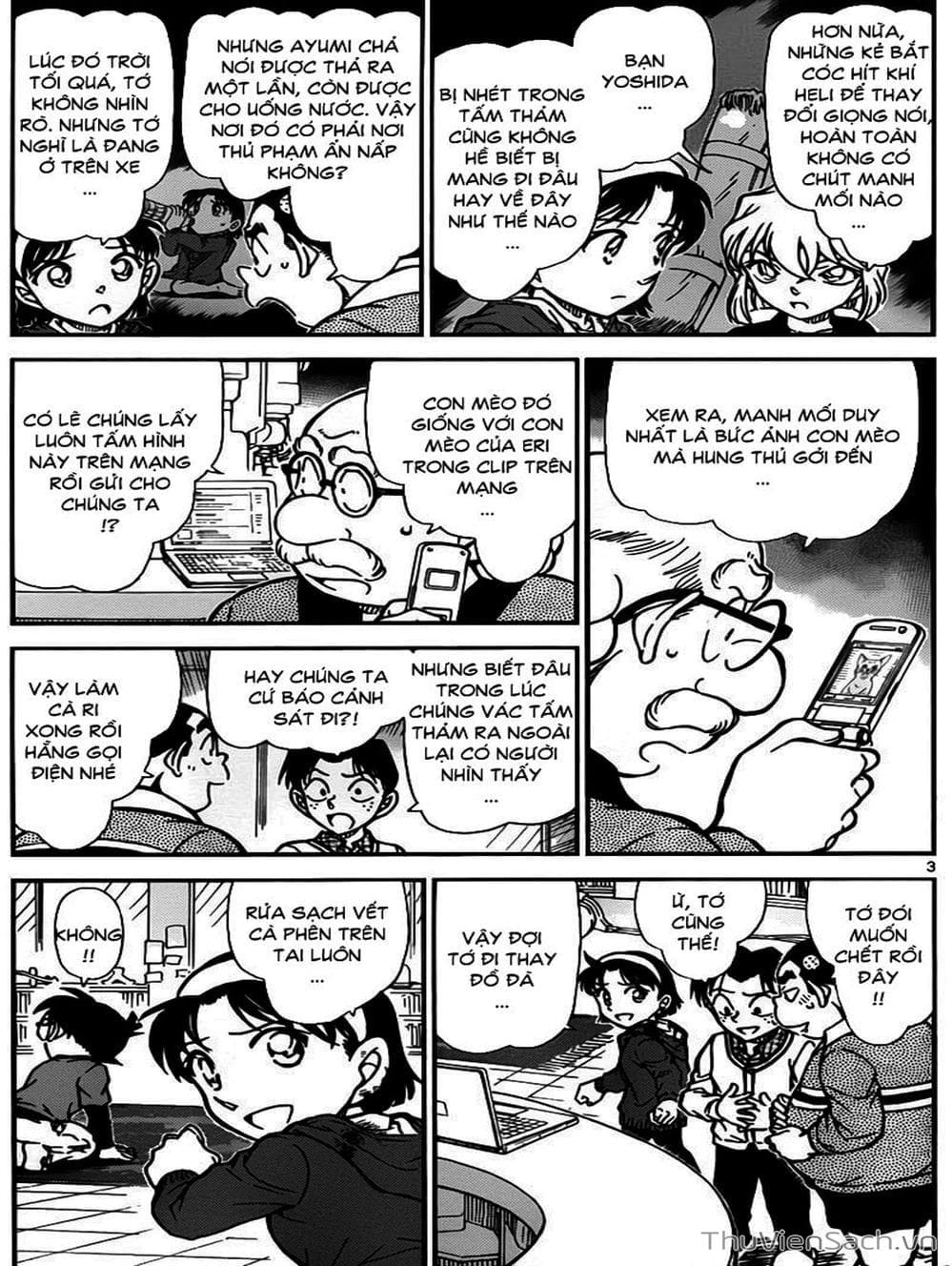 Truyện Tranh Thám Tử Lừng Danh Conan trang 5