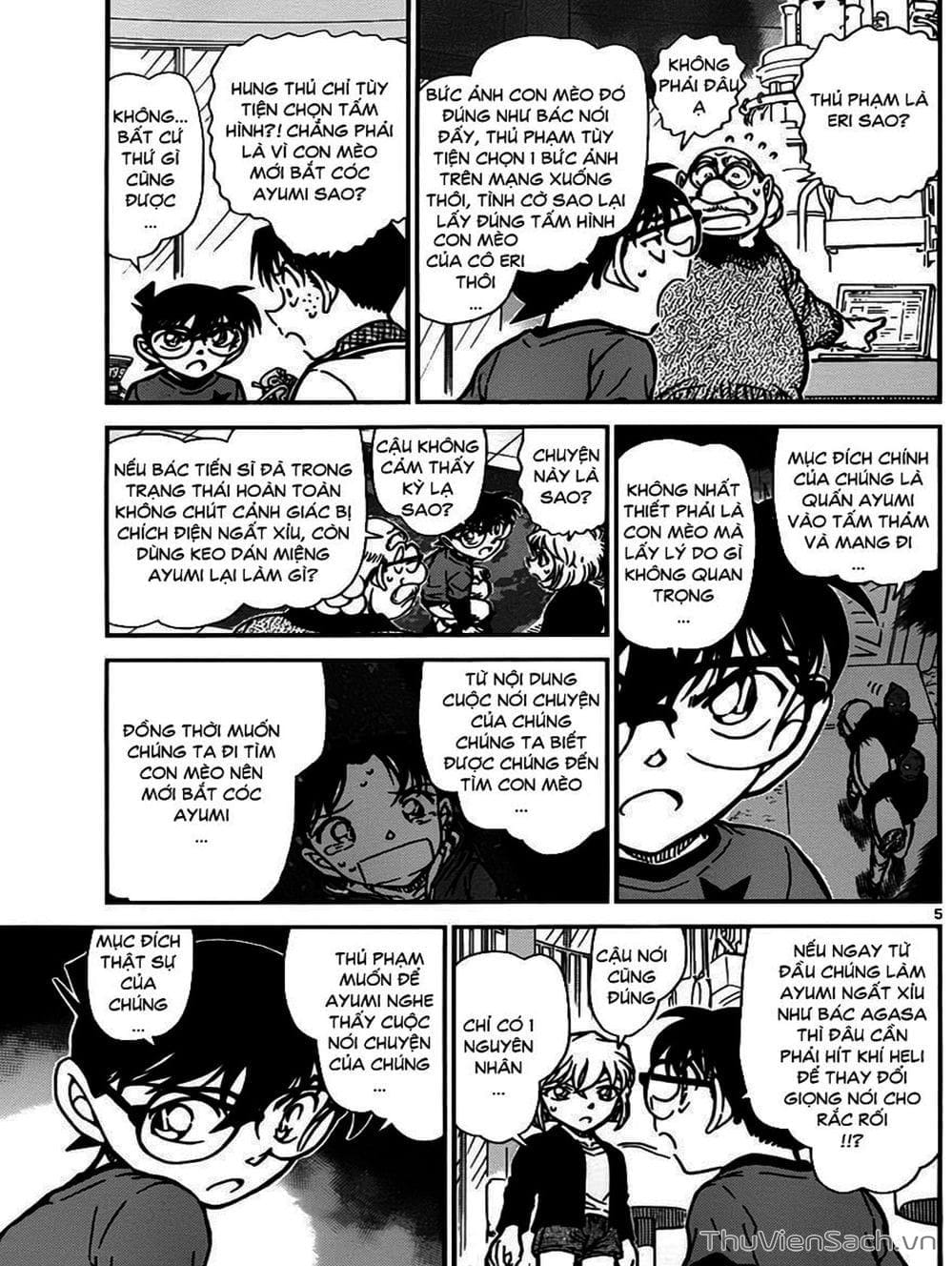 Truyện Tranh Thám Tử Lừng Danh Conan trang 5