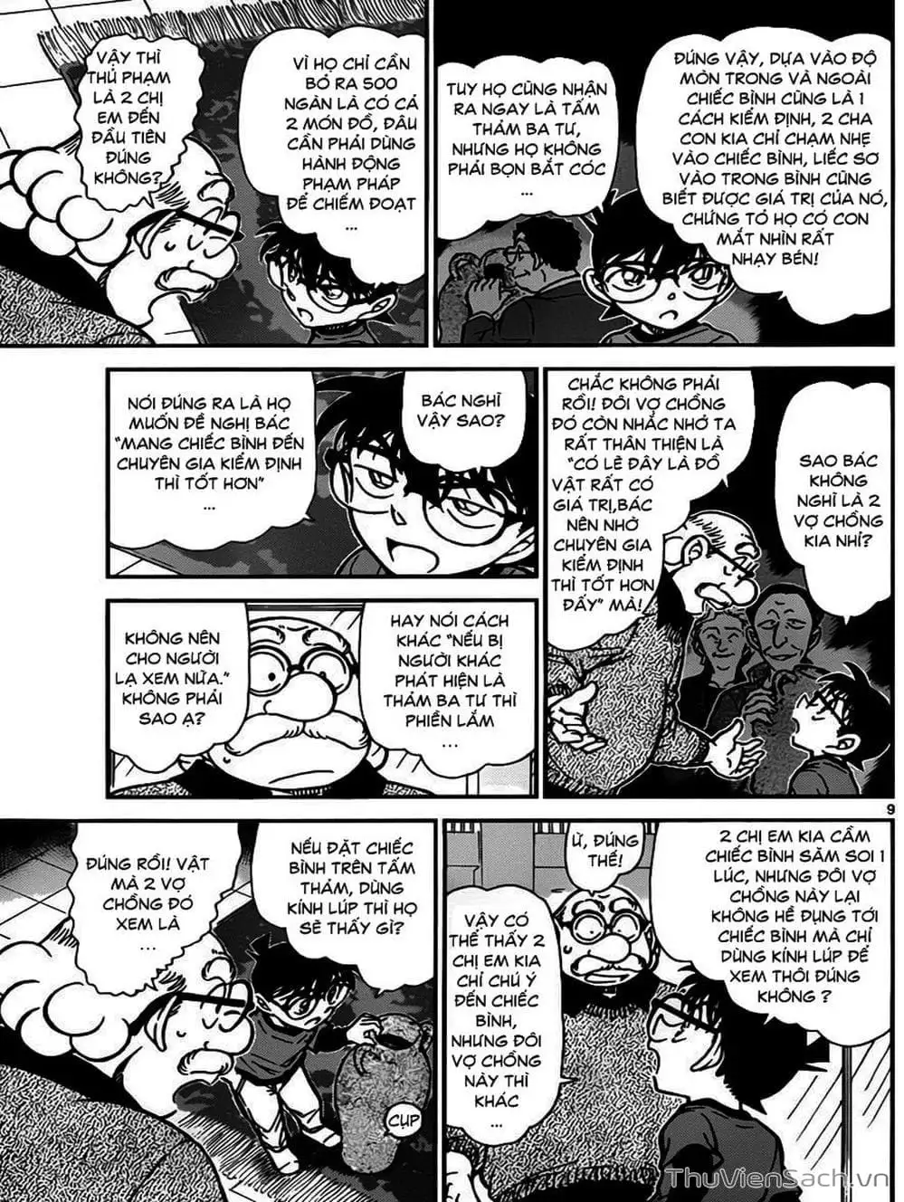 Truyện Tranh Thám Tử Lừng Danh Conan trang 5