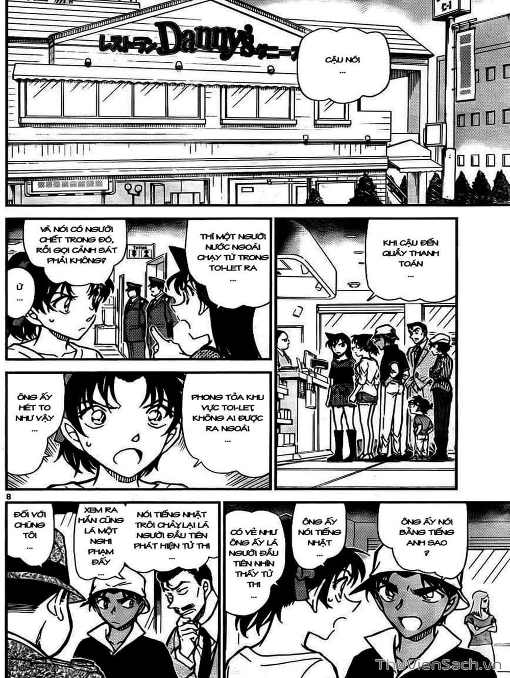 Truyện Tranh Thám Tử Lừng Danh Conan trang 5