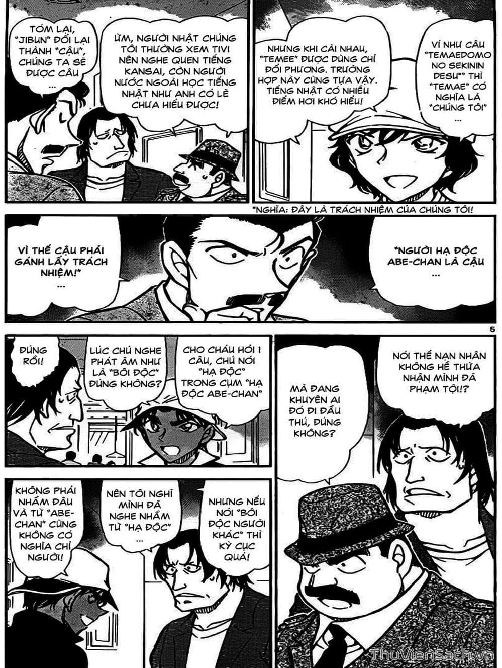 Truyện Tranh Thám Tử Lừng Danh Conan trang 5