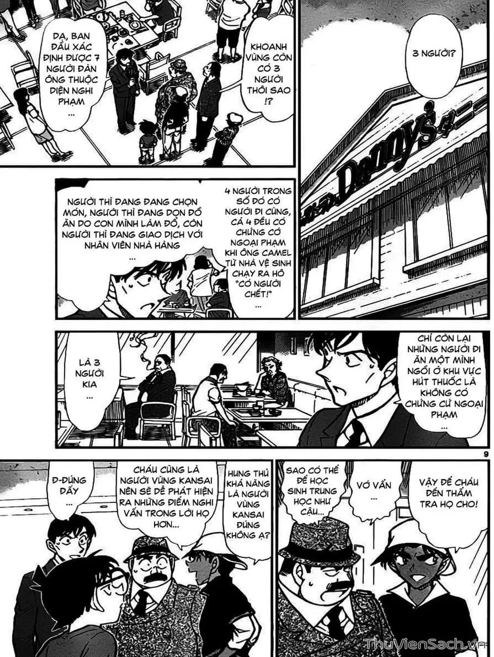 Truyện Tranh Thám Tử Lừng Danh Conan trang 5