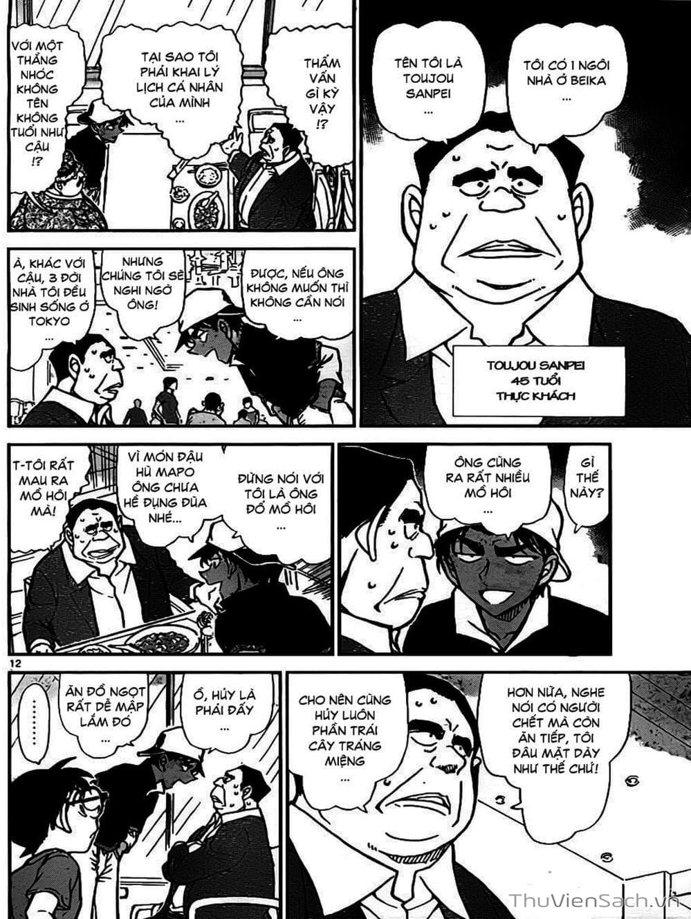 Truyện Tranh Thám Tử Lừng Danh Conan trang 5