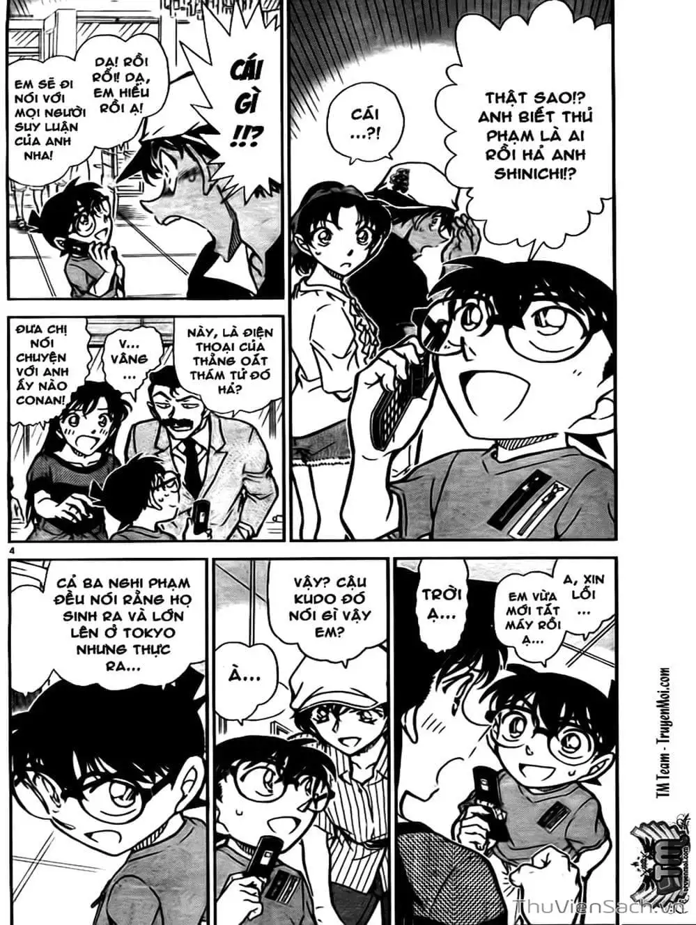 Truyện Tranh Thám Tử Lừng Danh Conan trang 5