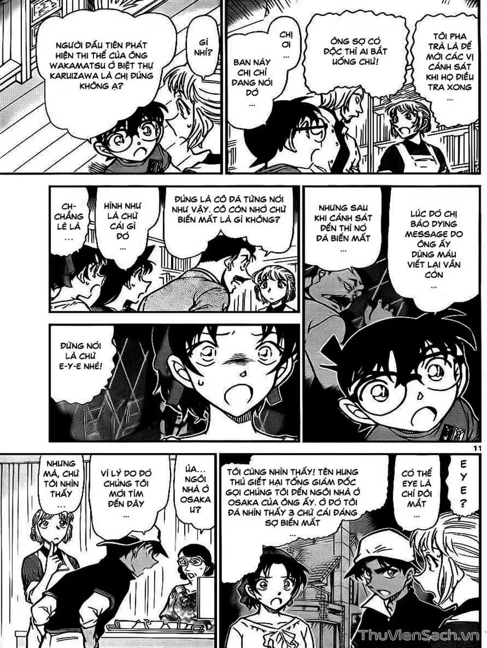 Truyện Tranh Thám Tử Lừng Danh Conan trang 5