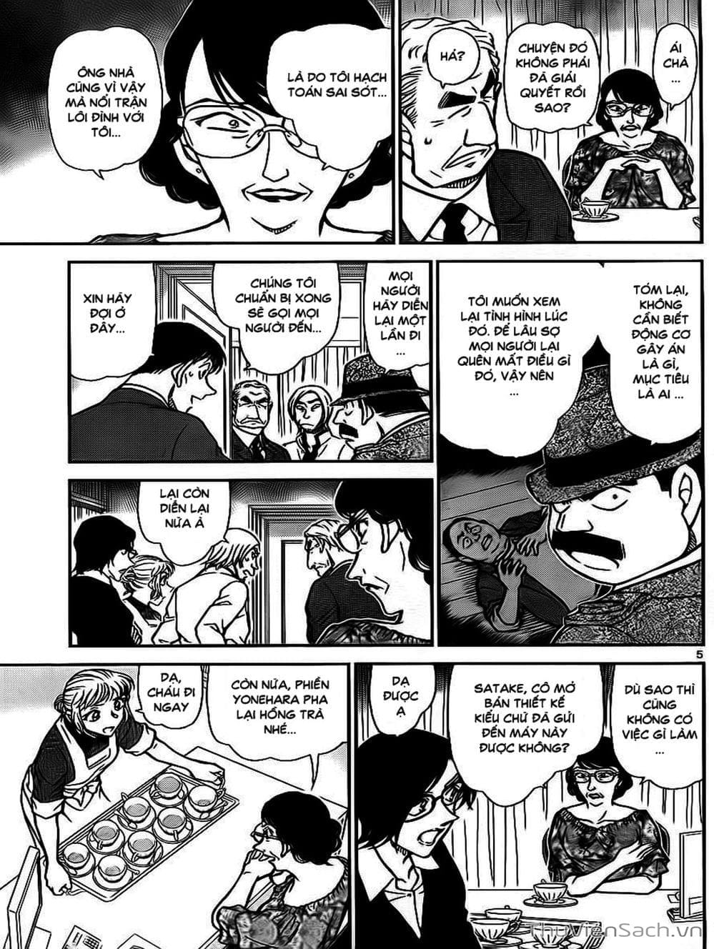 Truyện Tranh Thám Tử Lừng Danh Conan trang 5