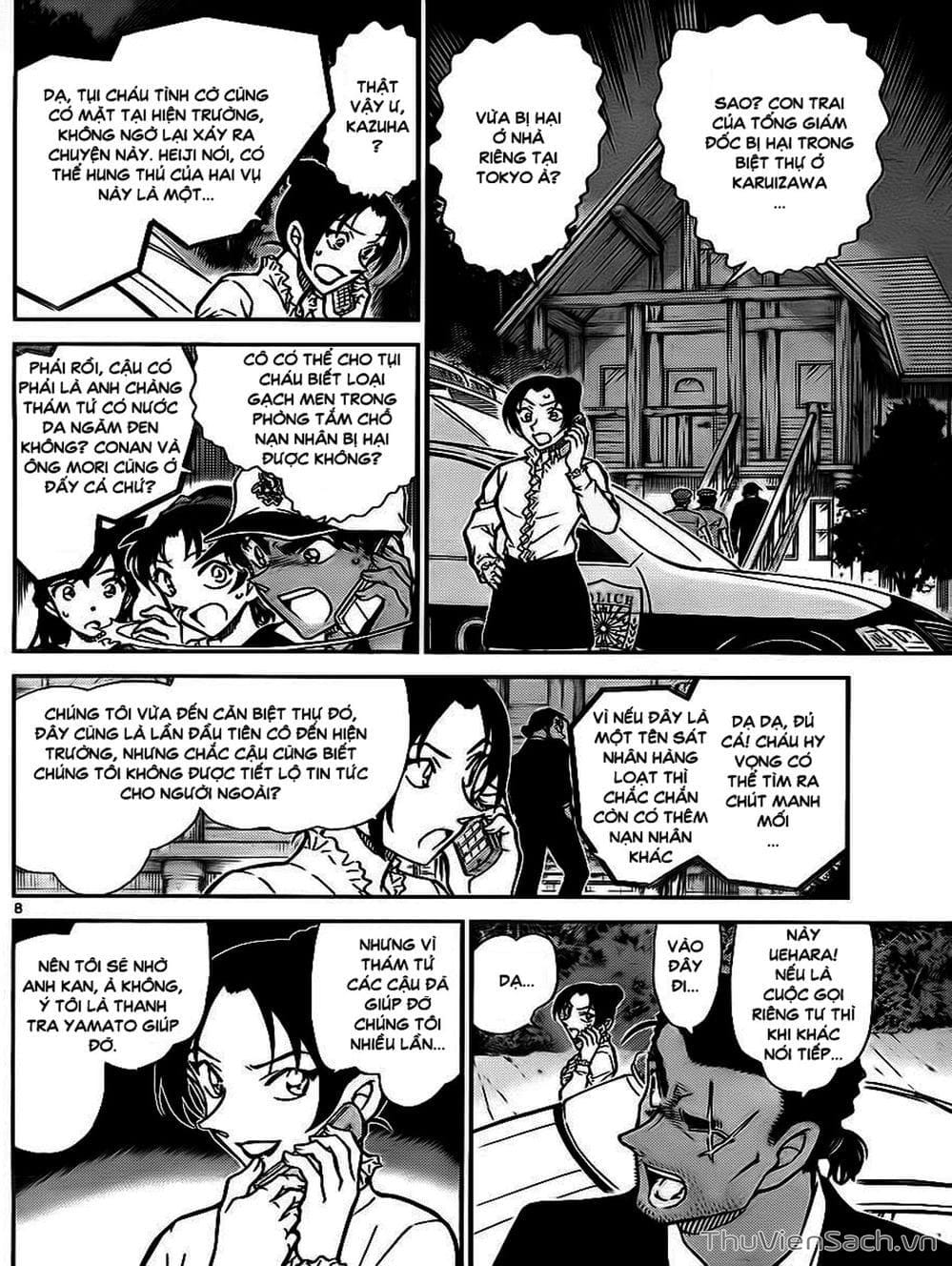 Truyện Tranh Thám Tử Lừng Danh Conan trang 5