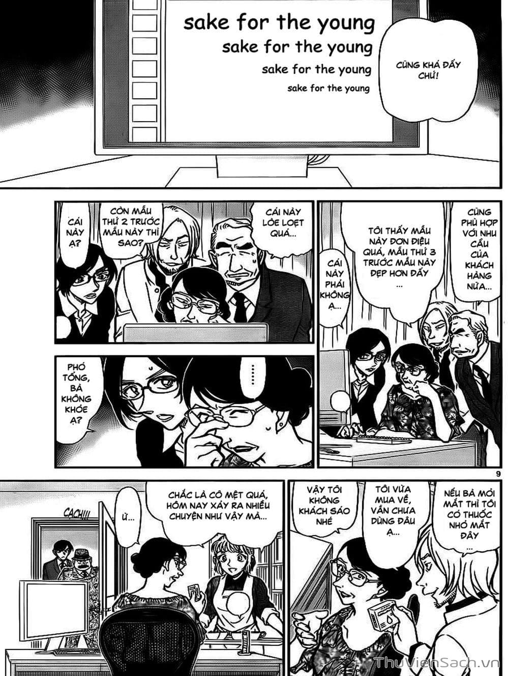 Truyện Tranh Thám Tử Lừng Danh Conan trang 5