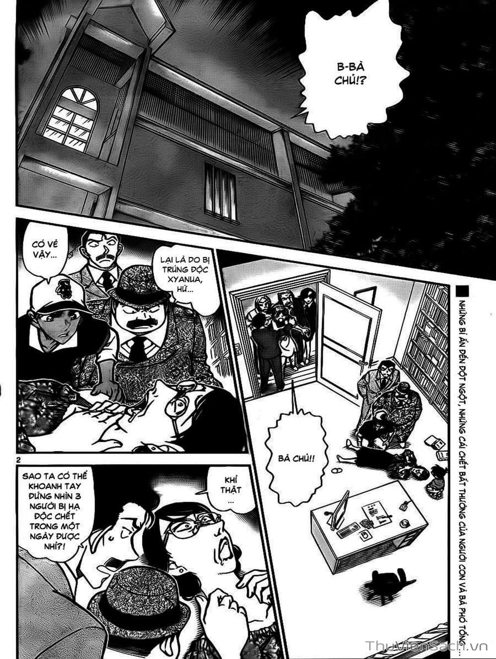 Truyện Tranh Thám Tử Lừng Danh Conan trang 5