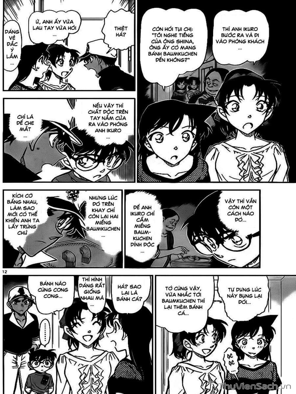 Truyện Tranh Thám Tử Lừng Danh Conan trang 5