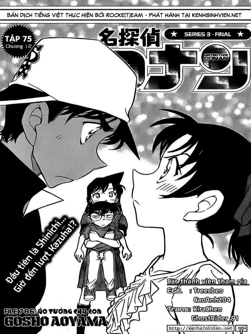 Truyện Tranh Thám Tử Lừng Danh Conan trang 5
