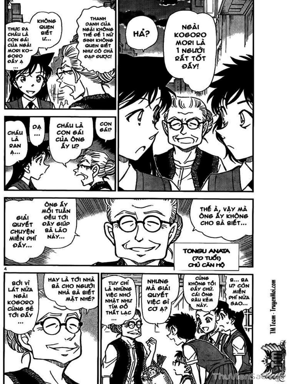 Truyện Tranh Thám Tử Lừng Danh Conan trang 5