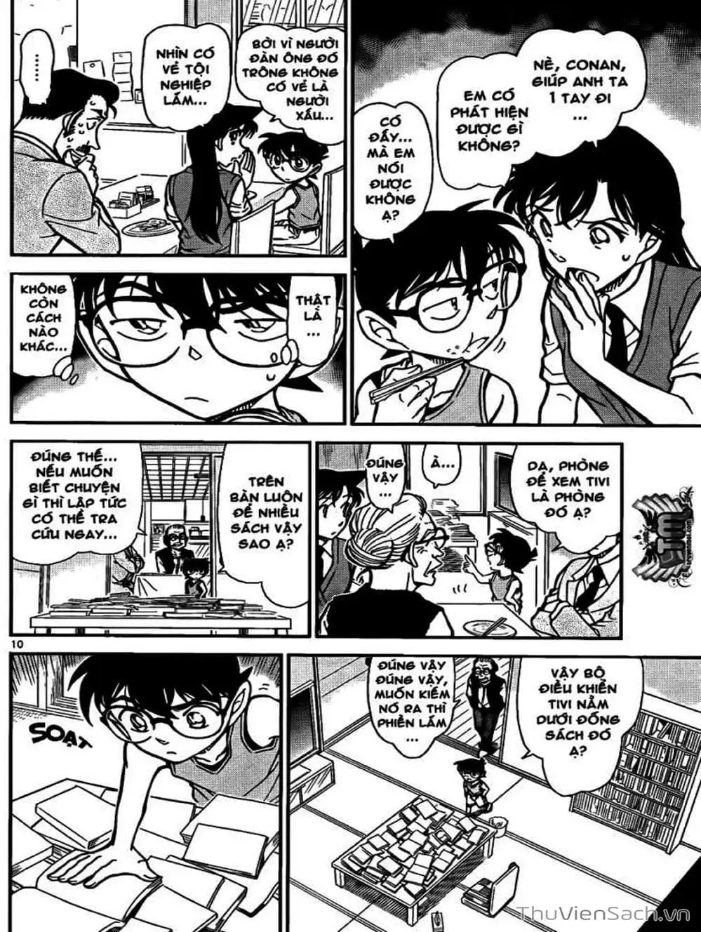 Truyện Tranh Thám Tử Lừng Danh Conan trang 5