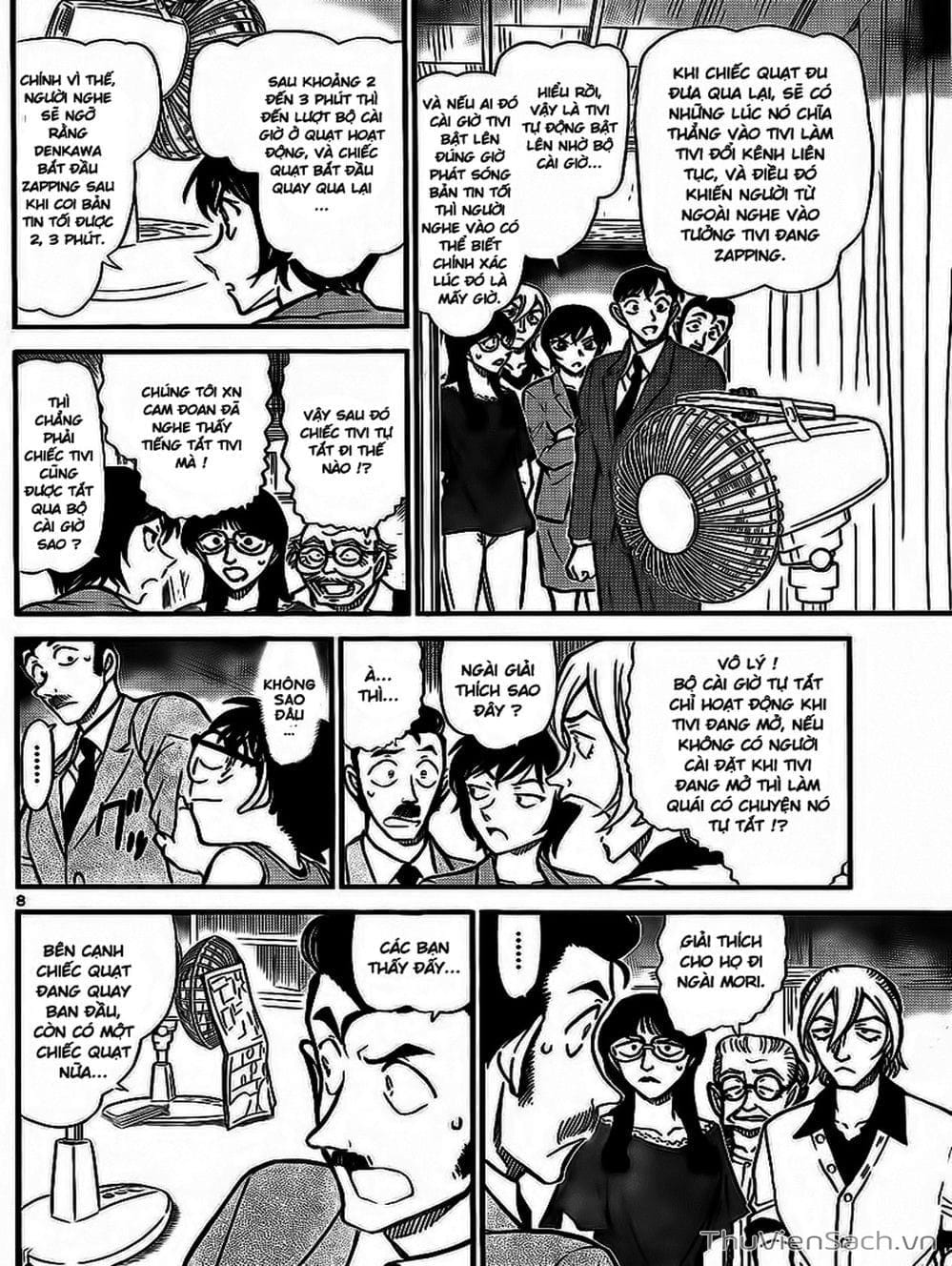 Truyện Tranh Thám Tử Lừng Danh Conan trang 5