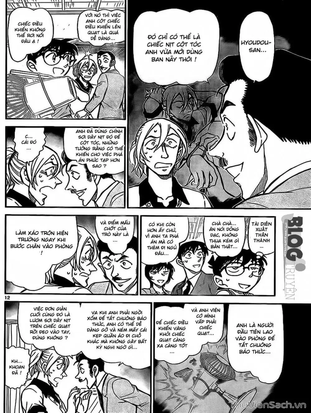 Truyện Tranh Thám Tử Lừng Danh Conan trang 5