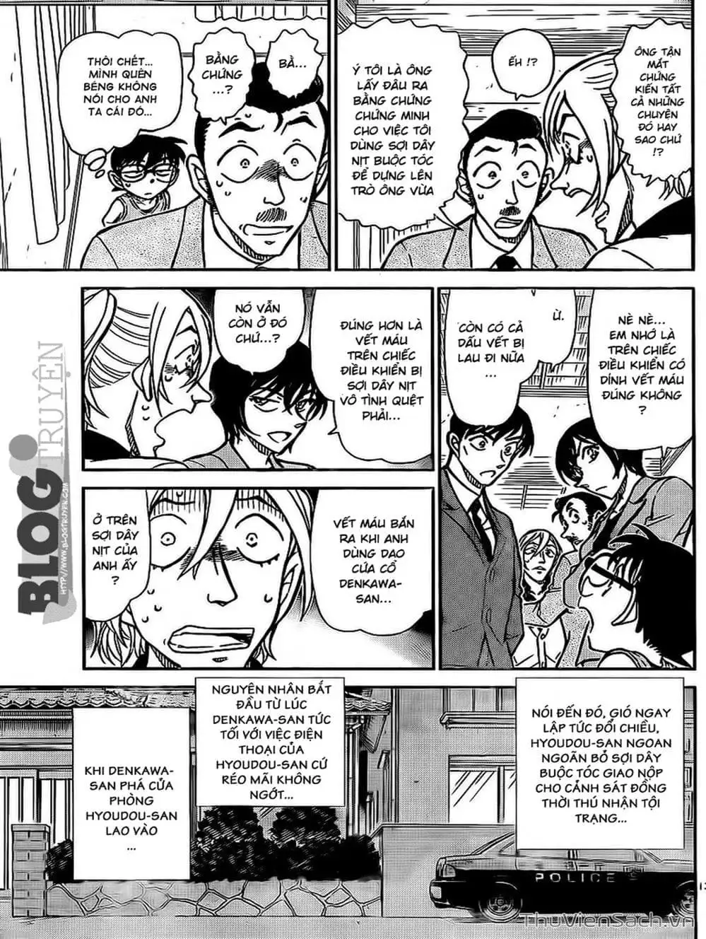 Truyện Tranh Thám Tử Lừng Danh Conan trang 5