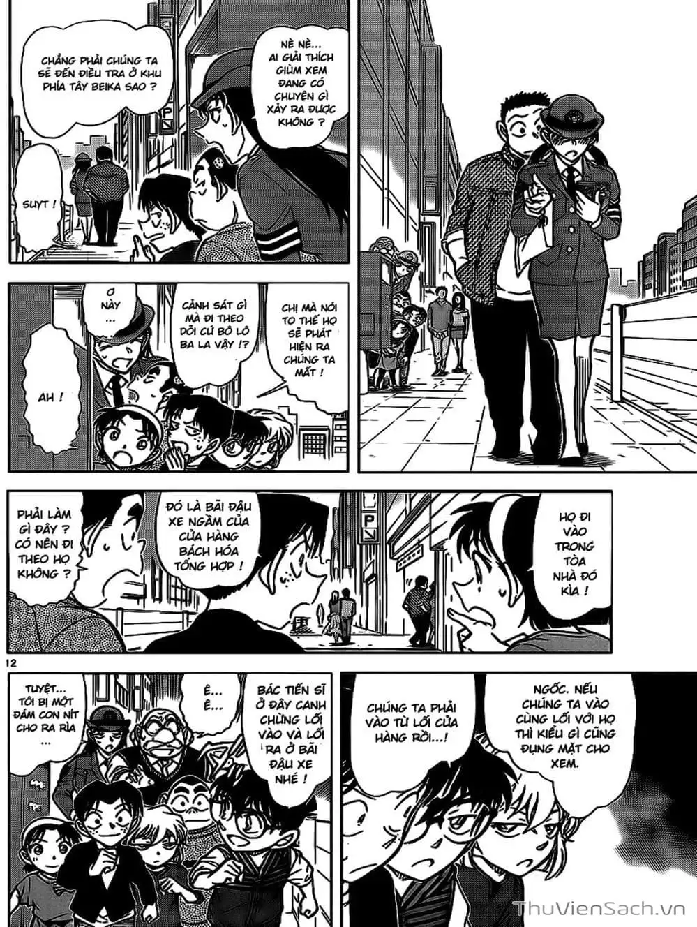 Truyện Tranh Thám Tử Lừng Danh Conan trang 5