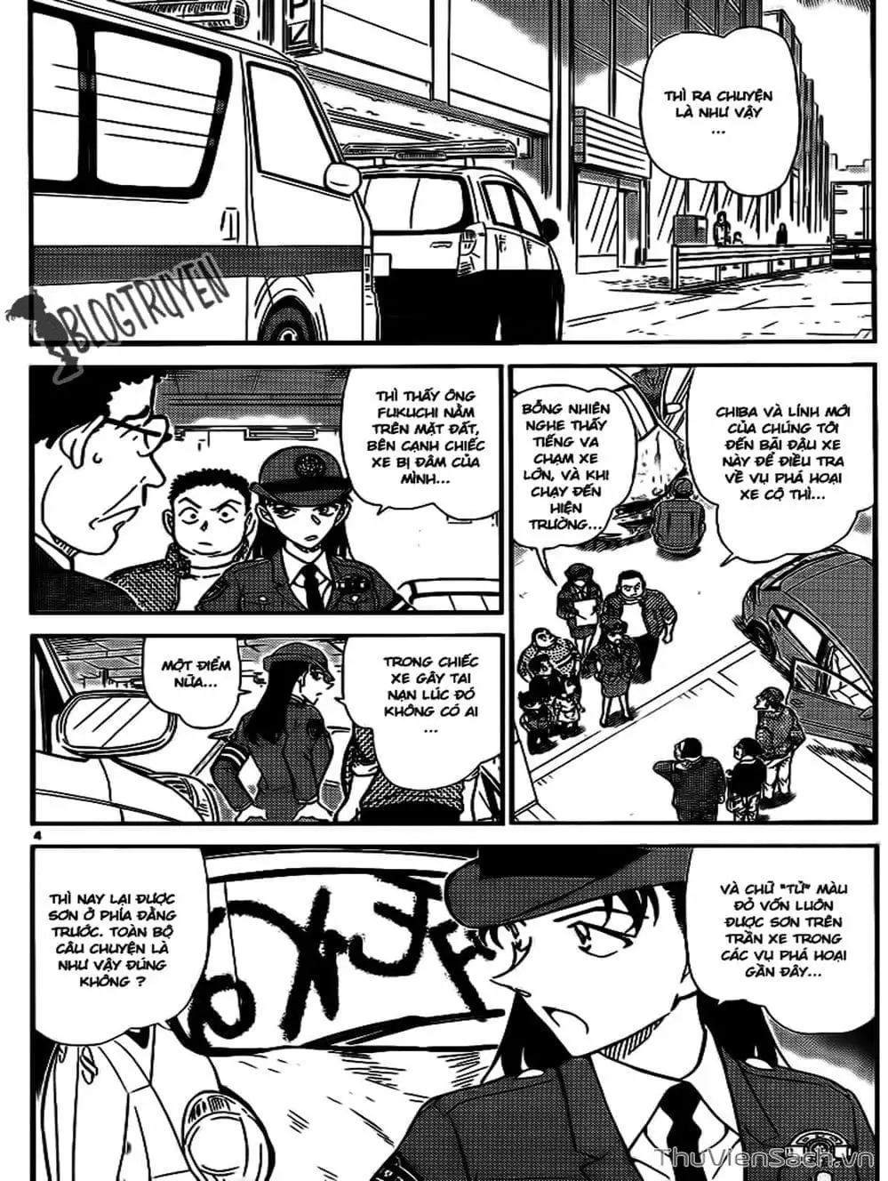 Truyện Tranh Thám Tử Lừng Danh Conan trang 5