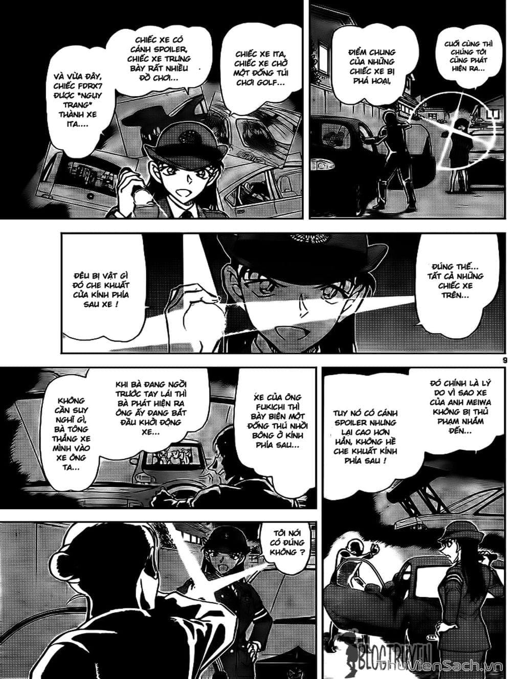 Truyện Tranh Thám Tử Lừng Danh Conan trang 5