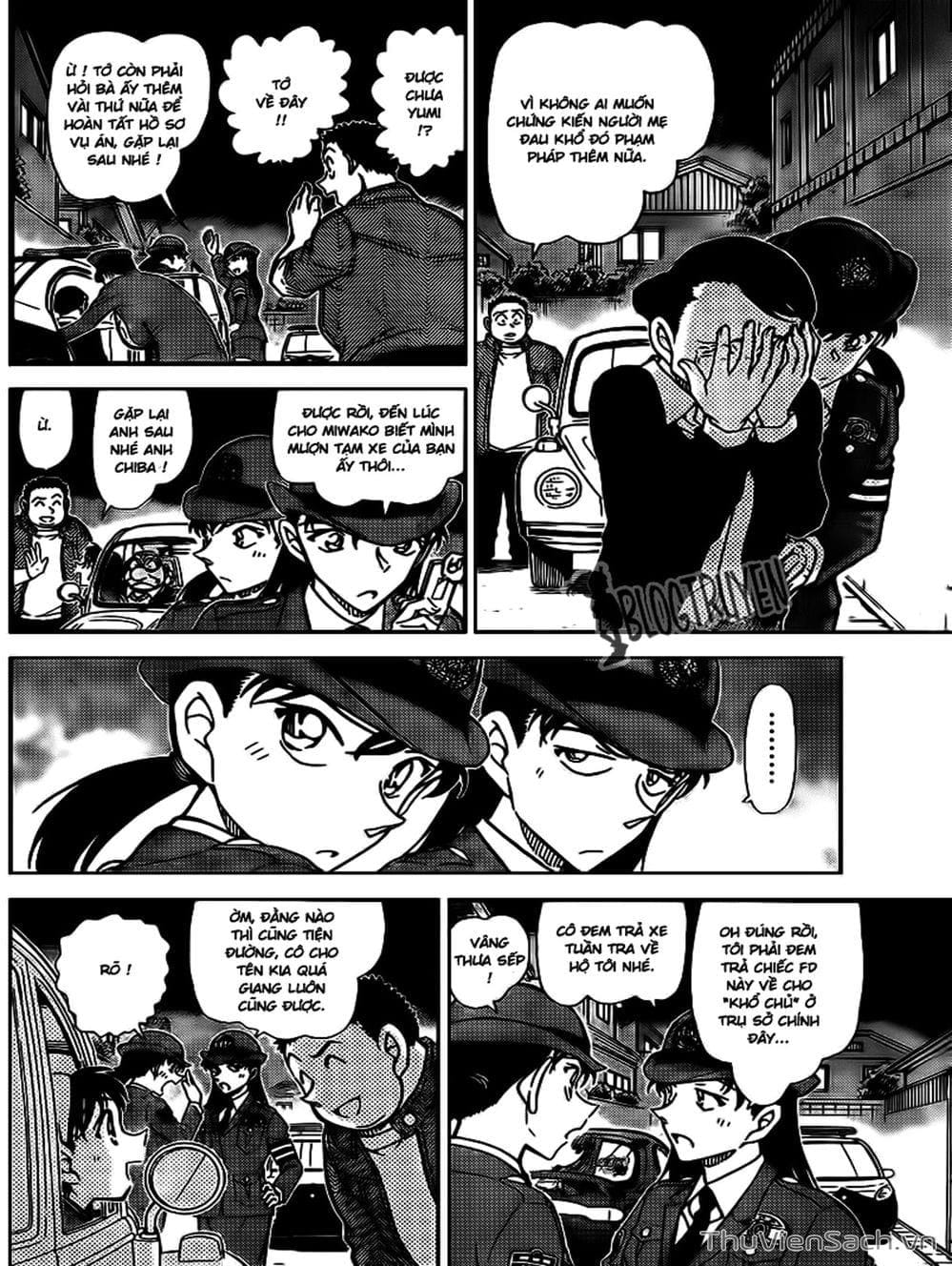 Truyện Tranh Thám Tử Lừng Danh Conan trang 5