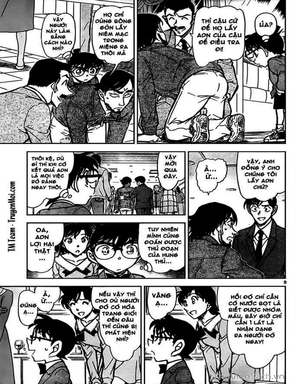 Truyện Tranh Thám Tử Lừng Danh Conan trang 5