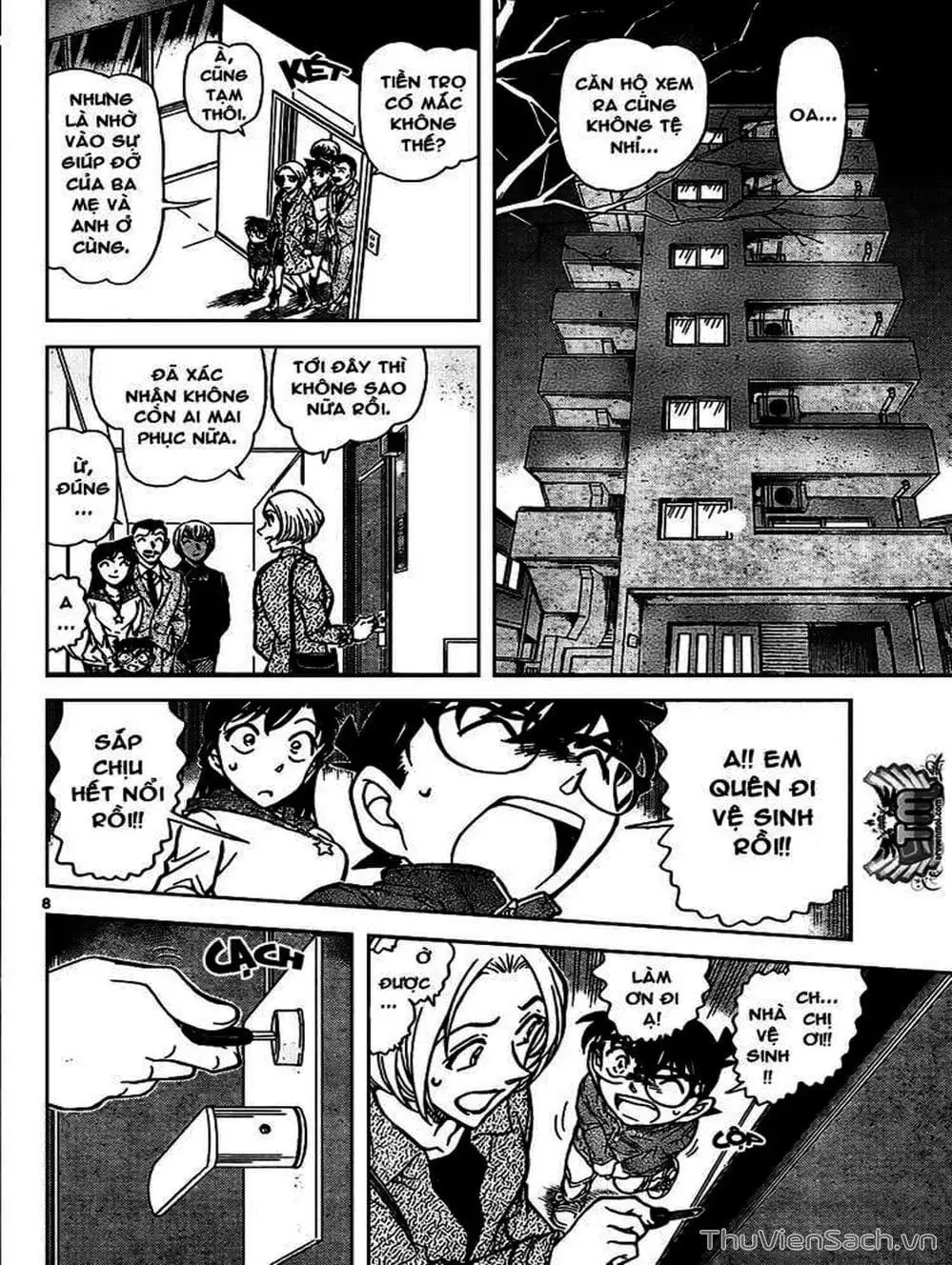 Truyện Tranh Thám Tử Lừng Danh Conan trang 5