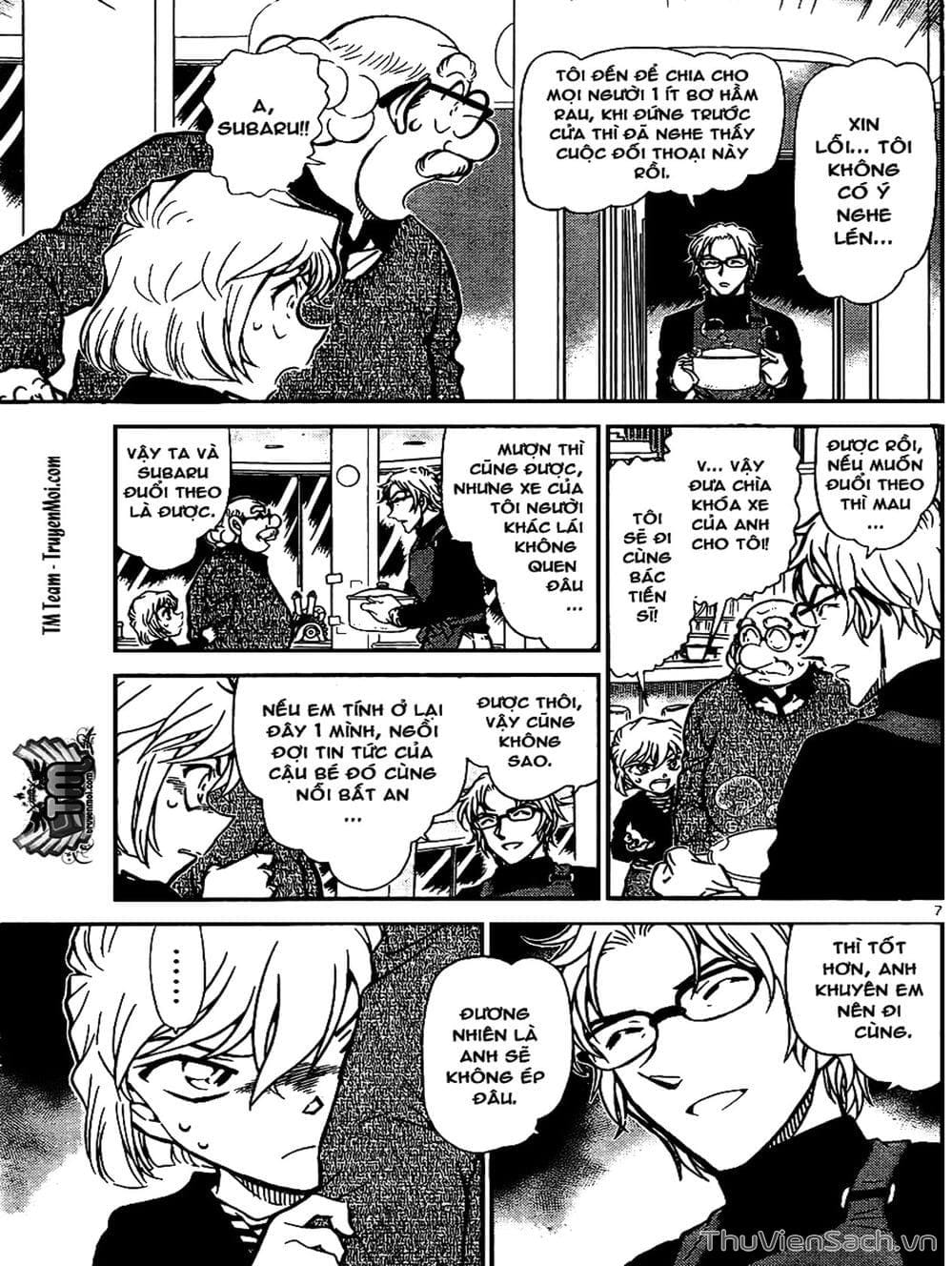 Truyện Tranh Thám Tử Lừng Danh Conan trang 5